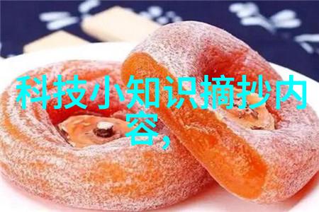 挥发性盐基氮检测仪